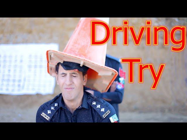 Driving License Try part 2 | Buner Vines