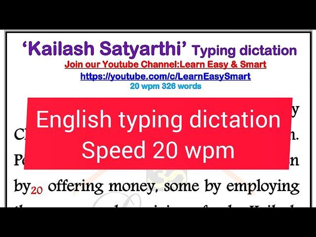 20 wpm || English Typing dictation for beginners || KVS, SSC clerk, mts, UPPCL, IA, LDC, UDC, JVVNL