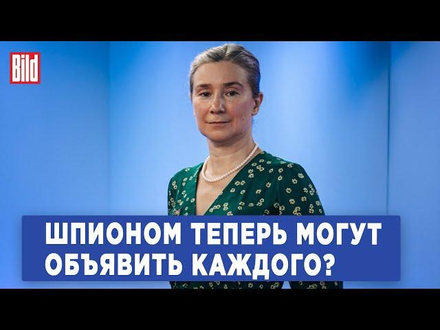 Екатерина Шульман про закон о госизмене и другие инициативы Госдумы