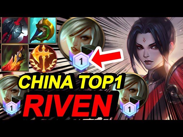 Wild Rift China Top1 Riven Top - China Meta Champion ? - Best Build Runes - Valiant Sword Riven Skin