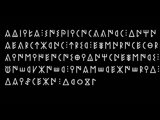 The First Runic Alphabet