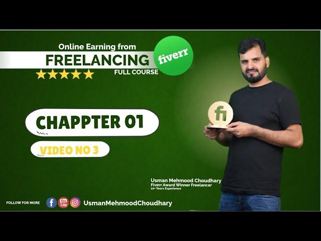 Video No 3, Freelancing Methods and why i choose fiverr | Online Earning from Fiverr Freelancing