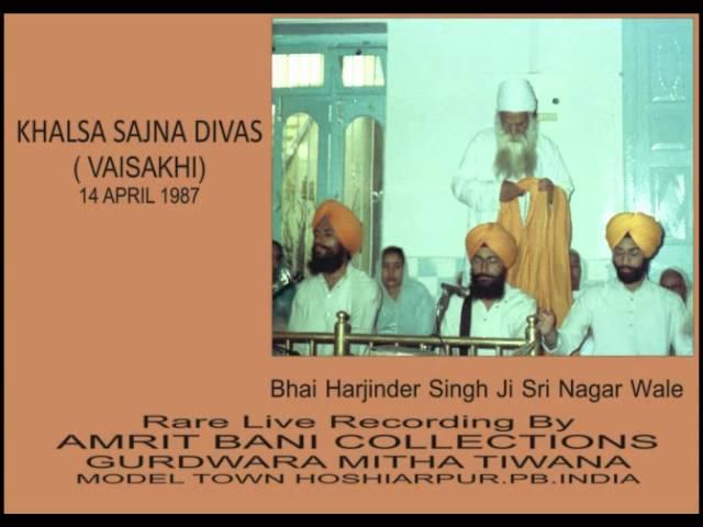 Raj Karega Khalsa By Bhai Harjinder Singh Ji Sri Nagar Wale