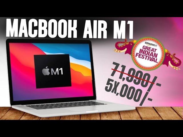 Apple Macbook Air M1 Unboxing and Review - Amazon Great Indian Festival Sale 2024 