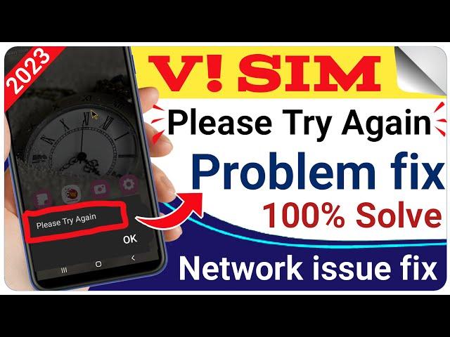 Vi Flash Sms Message Please Try Again Problem || Please Try Again || Vi SMS Please Try Again Problem