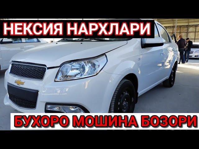 БУХОРО МОШИНА БОЗОРИ 2021 // BUXORO MOSHINA BOZORI 2021