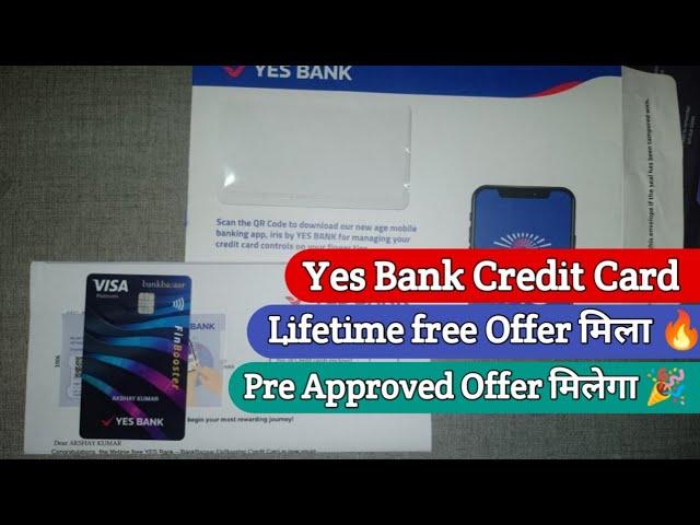 Yes Bank Finbooster Lifetime Free Credit Card Pre Approved Offer मिल रहा हैं  | Yes Bank (VD340)