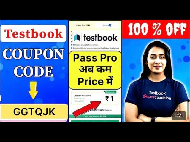 Testbook pass pro coupon code Testbook discount code free today #ssccgl #testbookpassoffer