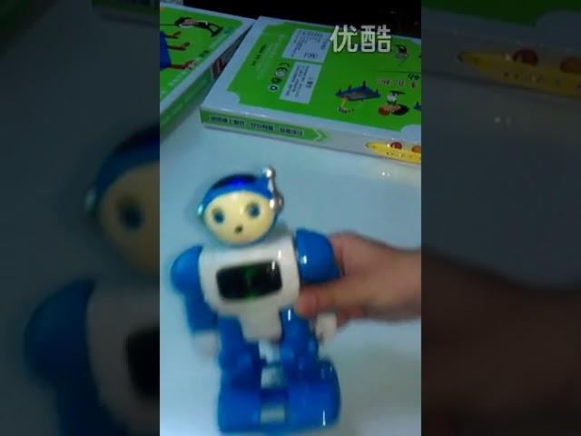 Gangnam Style Robot