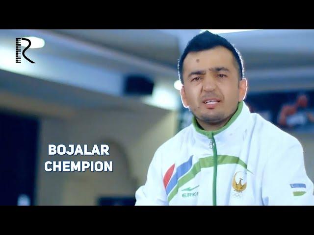 Bojalar - Chempion | Божалар - Чемпион #UydaQoling