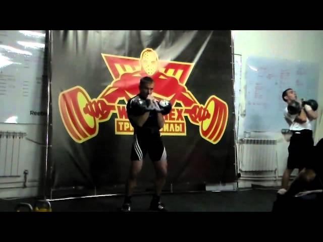 Tournament White Rex "Triumph of force." WK 75kg. Dmitry Davydik. LC24+24kg - 115reps - PR