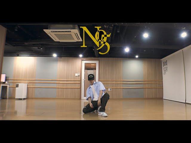 Kendrick Lamar - N95 (Dance Film by U of ONF) │ Practice ver.