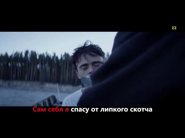 Если бы в песне пелось о том что происходит в клипе ALEKSEEV  Пьяное солнце Алексеев