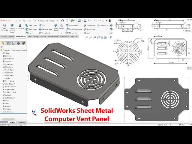 SolidWorks Sheet Metal Computer Vent Panel Tutorial