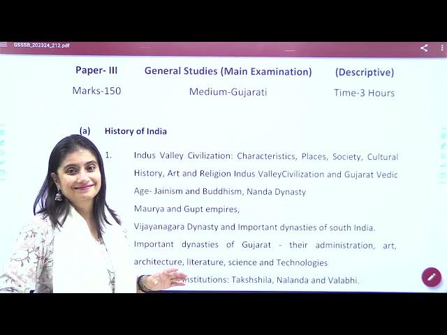 CCE Mains Group A | Group B | Syllabus | Shruti Panchal Mam GPSC Rank 9 | CCE Mains Best Course