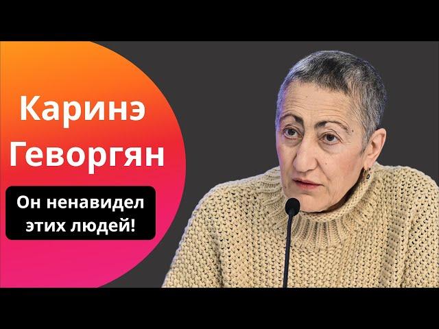 ГЕВОРГЯН: Эту мафию кто-то покрывает! // Теракт в Дагестане, путь Беларуси, британская агентура