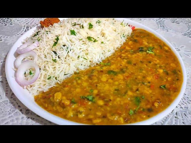 Dal Chawal Recipe।ढाबे वाली चना दाल और चावल बनाने का तरीका । Restaurant Style Dal Fry and Jeera Rice