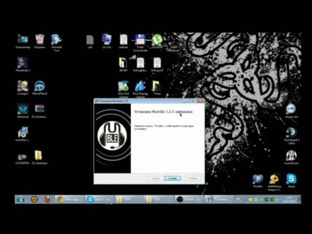Mumble - быстрый старт- Инструкция