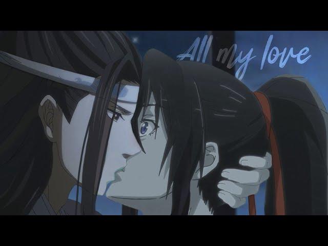 Fan-made scene  Lan Zhan & Wei Wuxian  Kiss scene 2  ENG SUB