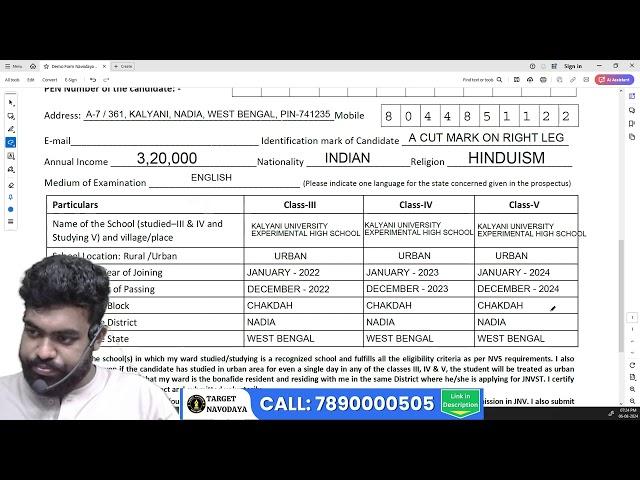 Navodaya Demo form fillup 2025 | নবোদয় বিদ্যালয় | Navodaya Vidyalaya Admission | JNVST 6th 2025 |