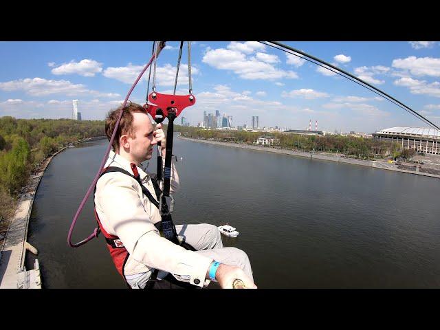 Skypark Москва. Спуск на Zipline (700 метров, скорость до 60км/ч)