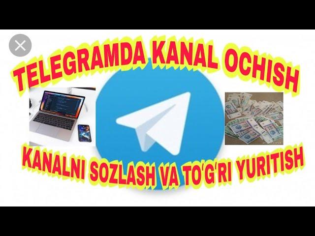 Telegramda Kanal ochish  va toʻgʻri yuritish sirlari   //Telegram qidiruv tizimi sirlari 