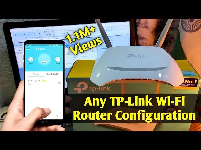 TPLINK WIFI Router Configuration | Setup any TP-LINK Router Using Phone in 2024 in Hindi