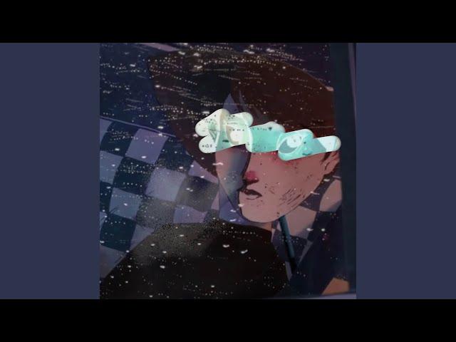 Gunjou (Lo-fi Remix)