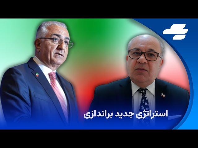 ایران پاد ۱۴ جولای ۲۰۲۴ سخنرانی بسیار مهم شاهزاده در کنفرانس محافظه کاری ملی