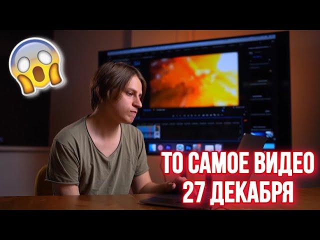  МАМИКС - ПОЛНОЕ ВИДЕО СО ВЗРЫВОМ [НЕ КЛИКБЕЙТ]