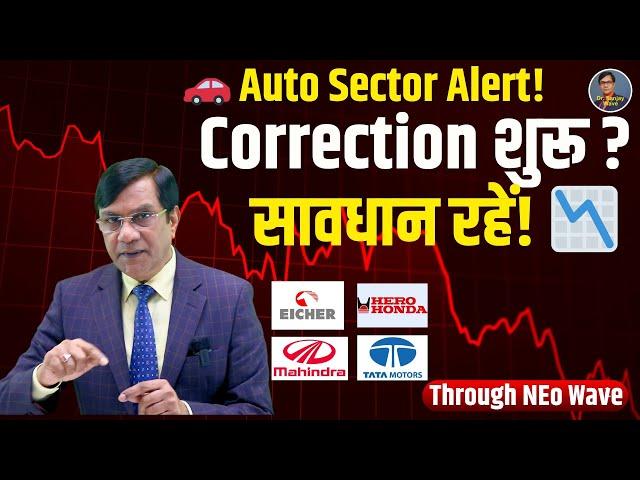 "5-Year Auto Sector Warning: Here’s What You Need to Know!"