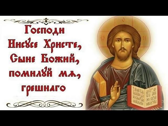 Иисусова молитва, 1000 раз   Хор братии Валаамского монастыря