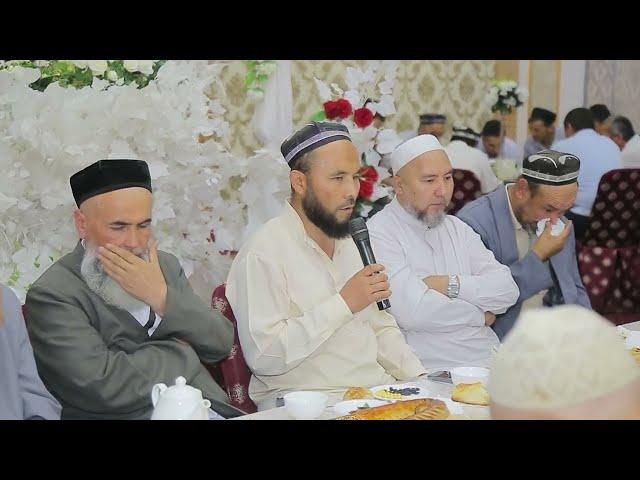 Tuvadaq qishlog'i nikoh to'y | 08.06.2024 | Wedding in Uzbekistan village | Samo media