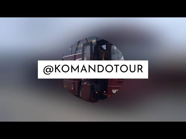 Yeni VIP avtobusumuz | KOMANDO TOUR 2019