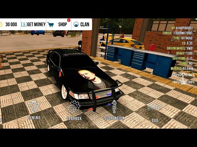 Car Parking free account | Cpm free account #105 world sale cars 414hp inner cars