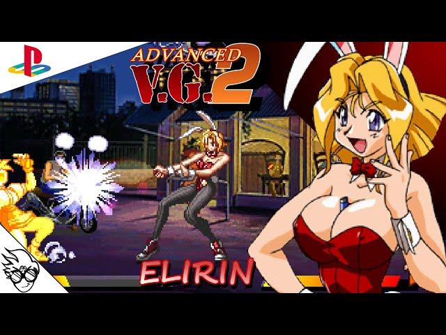 Advanced Variable Geo 2 [V.G.2](PS1 1998) Elirin/Erina Goldsmith [Normal Mode: Playthrough/LongPlay]