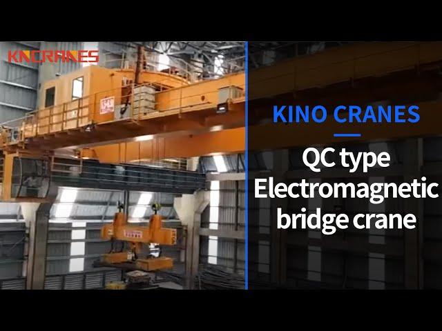 KINO CRANE upper trolley rotate multi-speed heavy duty electromagnet overhead winch crane