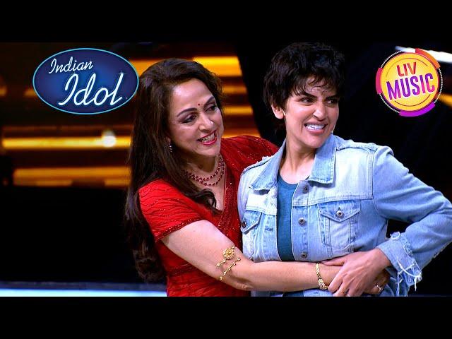 Indian Idol S13 | 'Dream Girl' गाने पर Esha ने Dharmendra जी को किया Mimic | Ep 28 | Full Episode