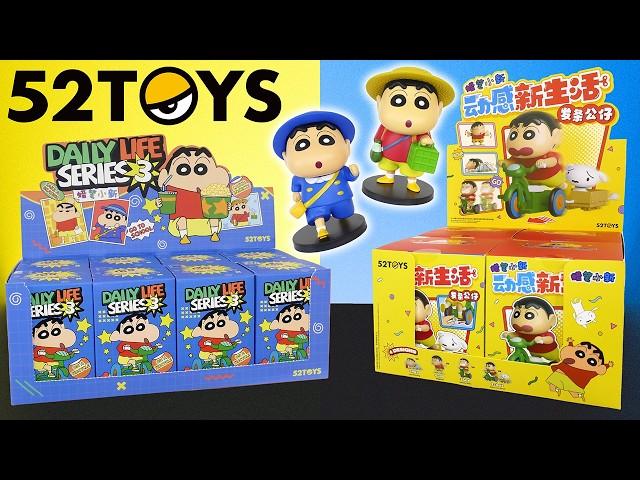 52TOYS Crayon Shin Chan Daily Life Series & Dynamic Shin Life FULL SET Blind Box Unboxing