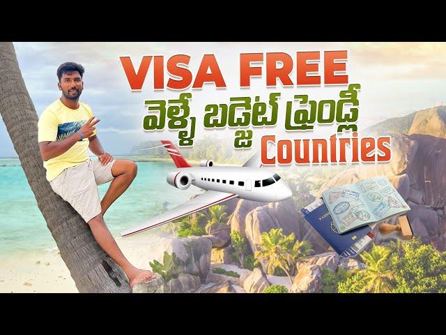 Visa Free Countries for Indians | Telugu Traveller