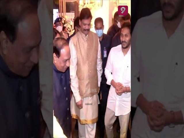 YS Jagan Grand Entry In Vice President Venkaiah Naidu's Grand Daughter Wedding Reception #Prime9News