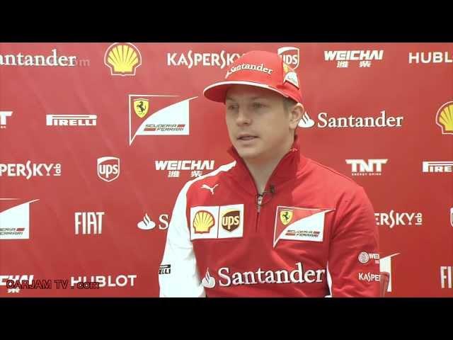 Kimi Räikkönen Interview Funny First Ferrari Interview F1 News 2014 CARJAM TV HD 2014