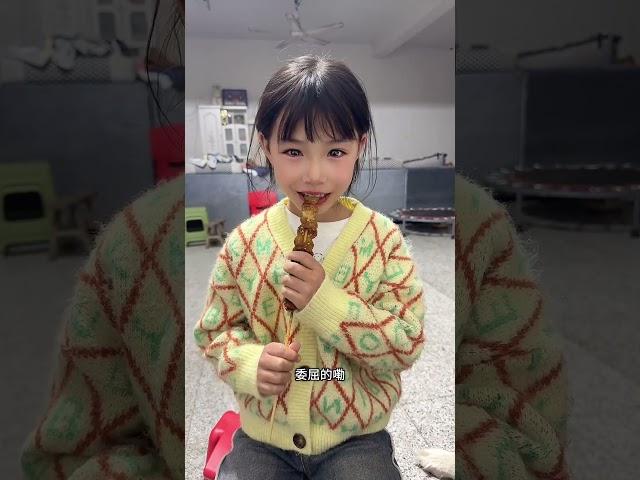 满眼都是烤面筋 #罕见病女孩的生活