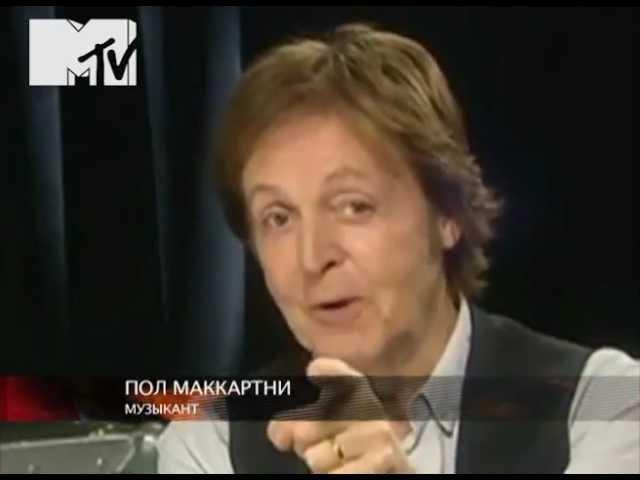 NewsБлок MTV: Сын Пола Маккартни соберет The Beatles!