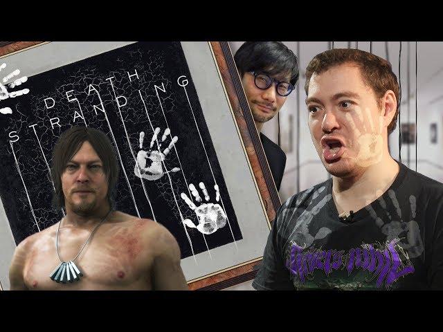 DEATH STRANDING - Чёрный квадрат Кодзимыча теперь на ПК I ОБЗОР, МНЕНИЕ