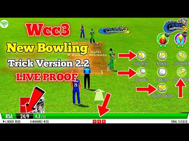 Wcc3 New Update Bowling Tricks | Wcc3 Bowling Tricks | How to take Wickets in Wcc3