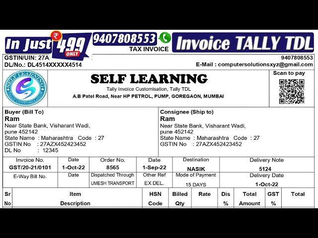 Tally Prime invoice customization TDL file in Tally Prime ! Tally TDL ! Self Learning Channel