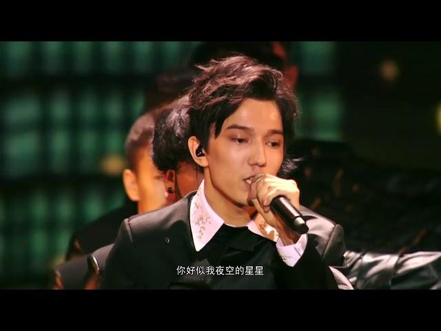 #Bastau concert 2017 - Dimash Kudaibergenov