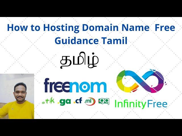 How to Hosting Domain Name  Free Guidance Tamil