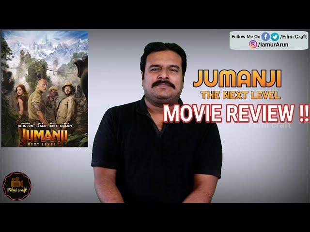 Jumanji:The Next Level (2019) Review in Tamil | #Filmicraft Arun | Dwayne Johnson | Jake Kasdan